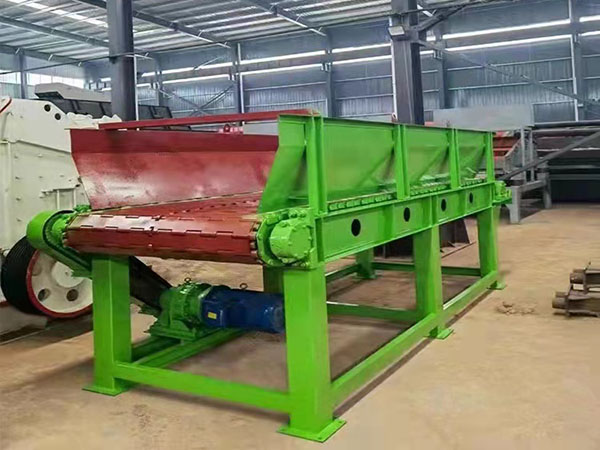 鏈板給料機(jī)